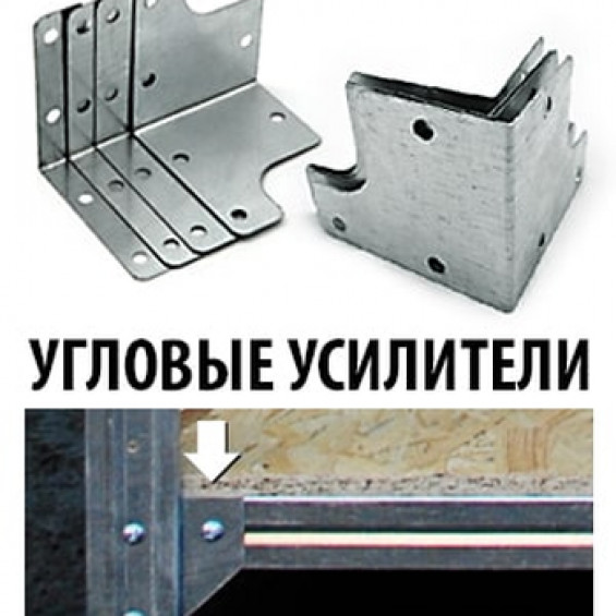 Стеллаж оцинкованный с 6 ОСБ полками 3000*700*300/310