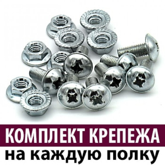 Стеллаж металлический под дерево с 5 полками 2000х700х300